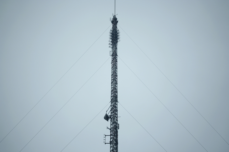 Antenna (Transmitter)